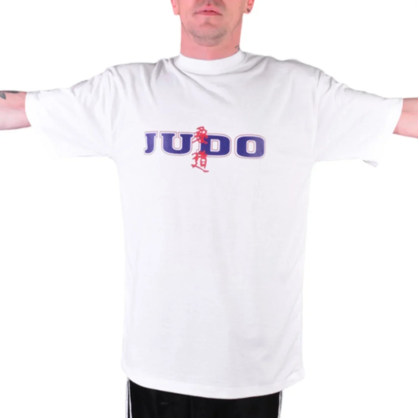 MAR-084H | White Round-Neck Judo T-Shirt (OD) - T-Shirts