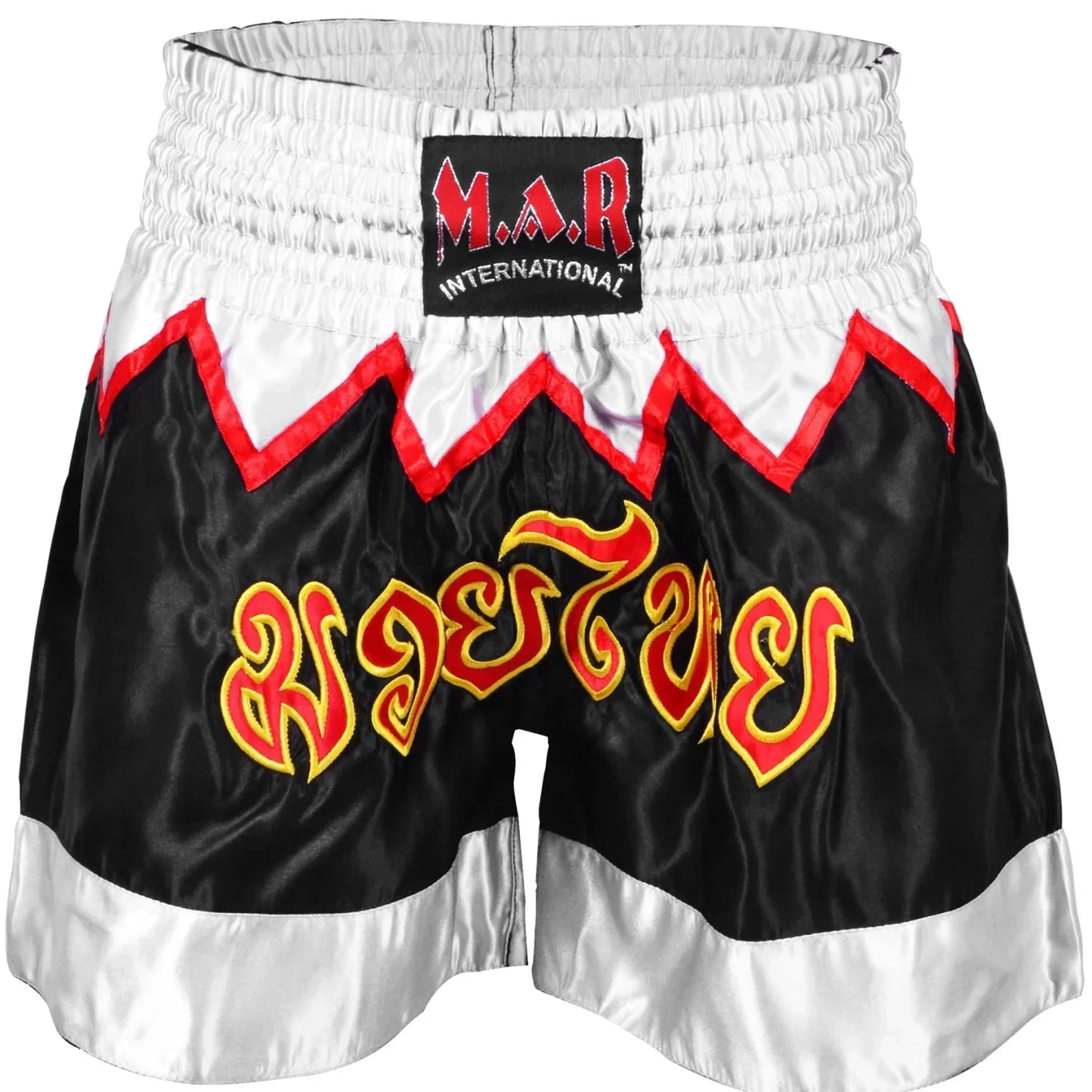 MAR-091F | Black & White Kickboxing & Thai Boxing Shorts - Shorts