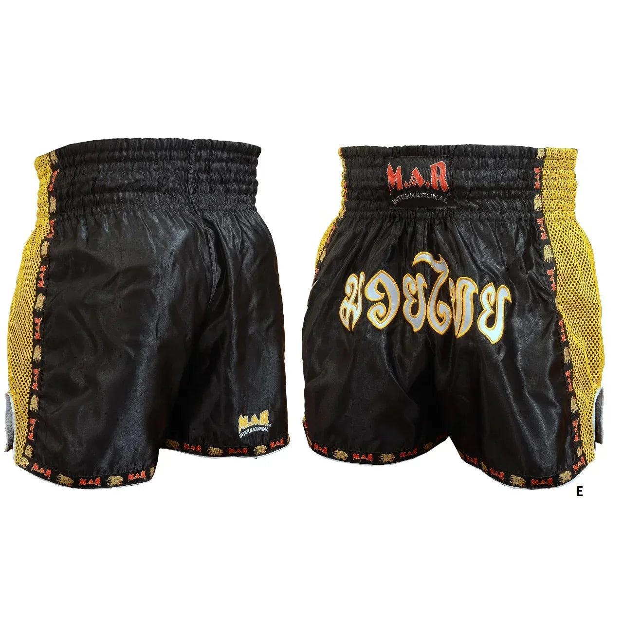 MAR-092 | Kickboxing & Thai Boxing Shorts (E) - Shorts
