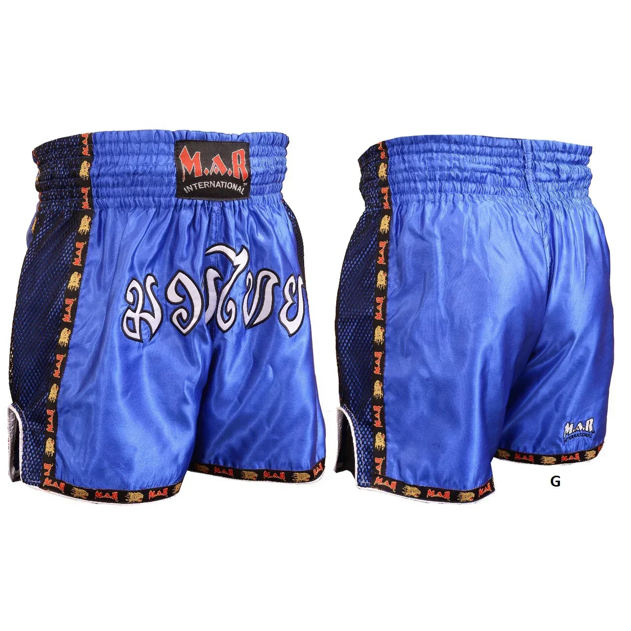 MAR-092 | Kickboxing & Thai Boxing Shorts (G) - Shorts
