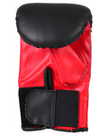 MAR-136 | Rex Leather Punching Mitt/Bag Gloves