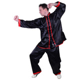 MAR-046A | Black Kung-Fu Wushu Uniform - Uniforms