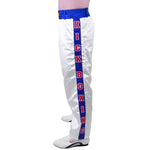 MAR-087D | White & Blue Kickboxing Trousers w/ Embroidered Writing - Trousers