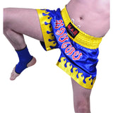 MAR-091A | Blue Kickboxing & Thai Boxing Shorts - Shorts