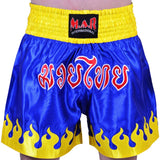 MAR-091A | Blue Kickboxing & Thai Boxing Shorts - Shorts