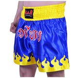 MAR-091A | Blue Kickboxing & Thai Boxing Shorts - Shorts