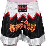 MAR-091F | Black & White Kickboxing & Thai Boxing Shorts - Shorts
