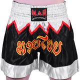MAR-091F | Black & White Kickboxing & Thai Boxing Shorts - Shorts