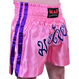MAR-091G | Pink Kickboxing & Thai Boxing Shorts - Shorts
