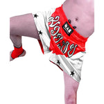 MAR-091H | Red & Black Kickboxing & Thai Boxing Shorts - Shorts