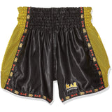 MAR-092 | Kickboxing & Thai Boxing Shorts (E) - Shorts
