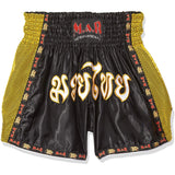 MAR-092 | Kickboxing & Thai Boxing Shorts (E) - Shorts