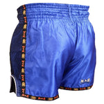 MAR-092 | Kickboxing & Thai Boxing Shorts (G) - Shorts
