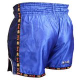 MAR-092 | Kickboxing & Thai Boxing Shorts (G) - Shorts
