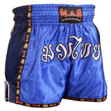 MAR-092 | Kickboxing & Thai Boxing Shorts (G) - Shorts