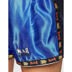 MAR-092 | Kickboxing & Thai Boxing Shorts (G) - Shorts