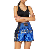 MAR-092 | Kickboxing & Thai Boxing Shorts (G) - Shorts