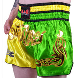 MAR-092 | Kickboxing & Thai Boxing Shorts (M) - Shorts