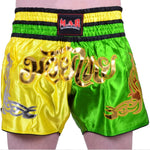 MAR-092 | Kickboxing & Thai Boxing Shorts (M) - Shorts