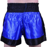 MAR-093 | Kickboxing & Thai Boxing Shorts (E) - Shorts