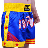 MAR-093 | Kickboxing & Thai Boxing Shorts (G) - Shorts