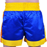 MAR-093 | Kickboxing & Thai Boxing Shorts (G) - Shorts