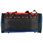 MAR-225 | Judo Kit Bag - Bags