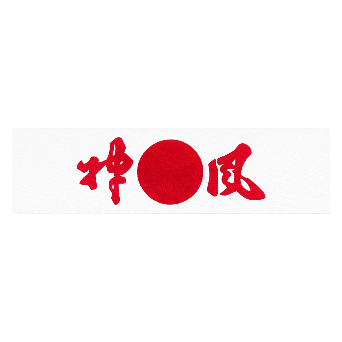 MAR-230 | White Headband (15+ Variations) - Retail / H - Small Accessories