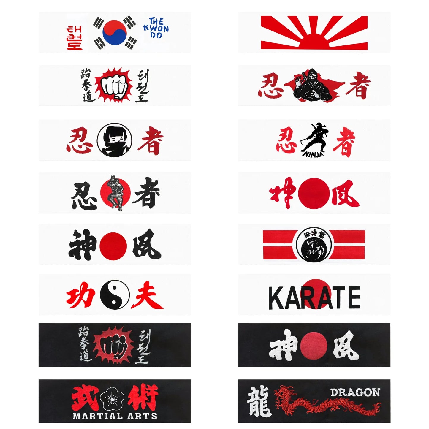 MAR-230 | White Headband (15+ Variations) - Small Accessories