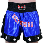 MAR-093 | Kickboxing & Thai Boxing Shorts (E)