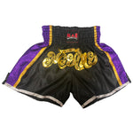 MAR-092 | Kickboxing & Thai Boxing Shorts (O)