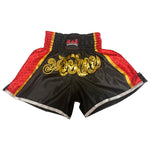 MAR-092 | Kickboxing & Thai Boxing Shorts (N)