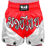 MAR-091H | Red & Black Kickboxing & Thai Boxing Shorts