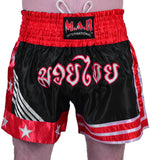 MAR-093 | Kickboxing & Thai Boxing Shorts (A)