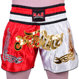 MAR-092 | Kickboxing & Thai Boxing Shorts (L)