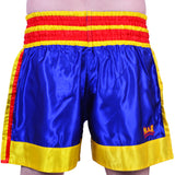 MAR-092 | Kickboxing & Thai Boxing Shorts (B)