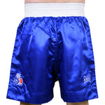 MAR-103B | Blue & White Boxing Shorts