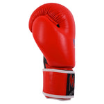 MAR-105B | Red Genuine Cowhide Leather Boxing/Kickboxing Gloves