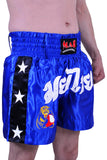 MAR-093 | Kickboxing & Thai Boxing Shorts (B)