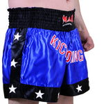 MAR-093 | Kickboxing & Thai Boxing Shorts (E)