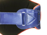 MAR-212C |  Synethic Leather Belly Guard w/ Multi Layer Foam - Quality Martial Arts
