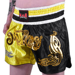 MAR-092 | Kickboxing & Thai Boxing Shorts (J)