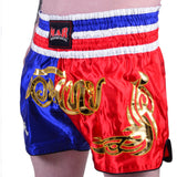 MAR-092 | Kickboxing & Thai Boxing Shorts (I)