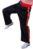 MAR-087B | Black & Red Kickboxing Trousers w/ Embroidered Writing