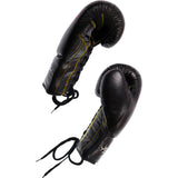 MAR-108A | Black Genuine Cowhide Leather Boxing Gloves/Kickboxing