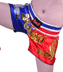 MAR-092 | Kickboxing & Thai Boxing Shorts (I)