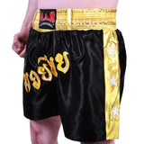 MAR-091D | Black & Yellow Kickboxing & Thai Boxing Shorts