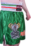 MAR-095B | Green Kickboxing & K1 Shorts