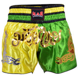 MAR-092 | Kickboxing & Thai Boxing Shorts (M)