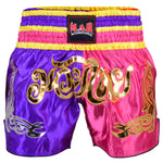 MAR-092 | Kickboxing & Thai Boxing Shorts (K)